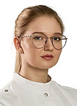 Врач Грищенко Александра Сергеевна